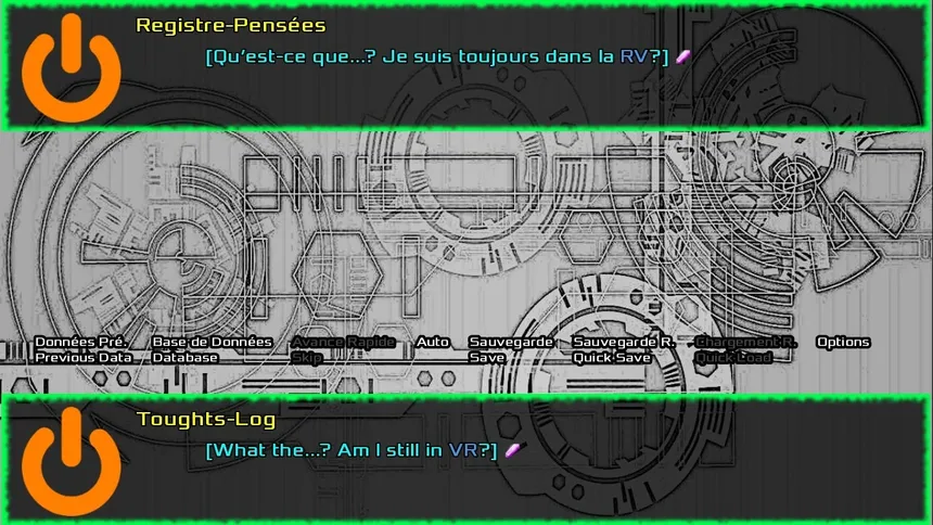 Скриншот 2 к игре Hack the Core