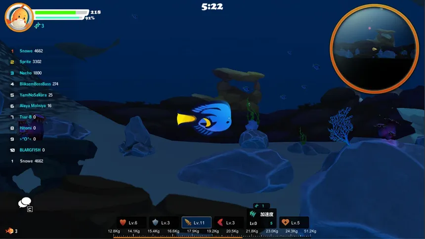Скриншот 4 к игре Fish Duel