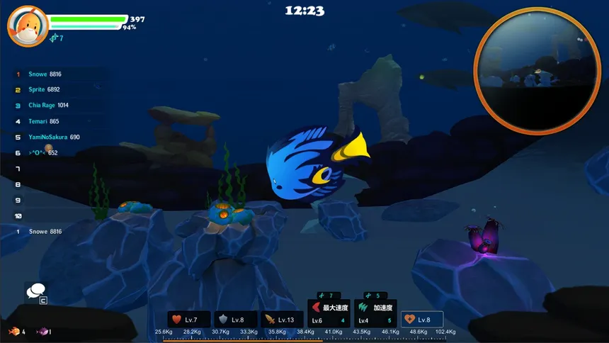 Скриншот 8 к игре Fish Duel