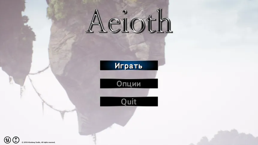 Скриншот 1 к игре Aeioth RPG