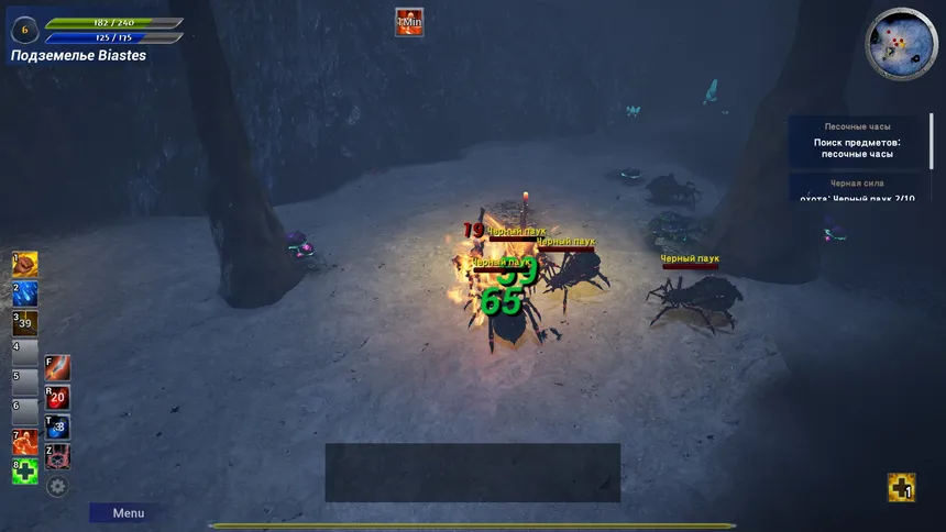 Скриншот 2 к игре Aeioth RPG