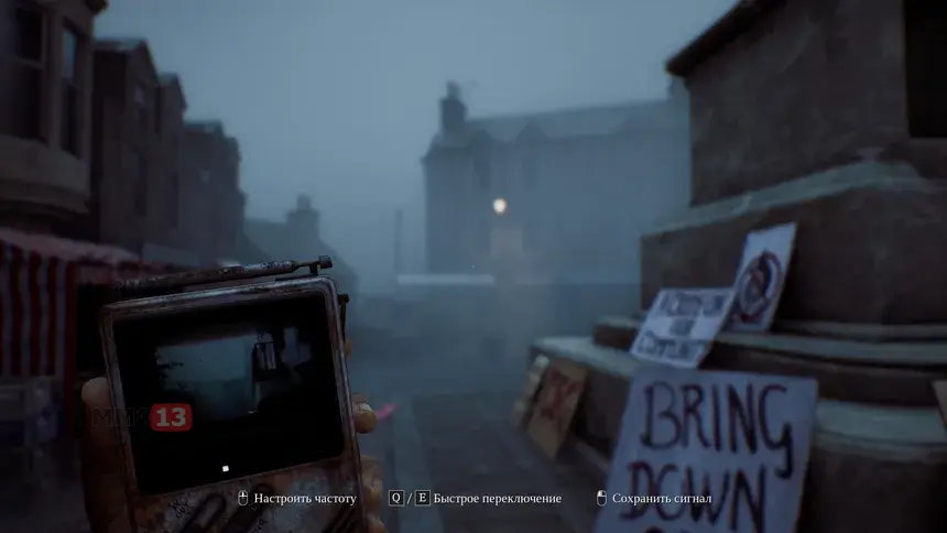 Обзор Silent Hill: Townfall — «Возвращение в туман с новой перспективой»