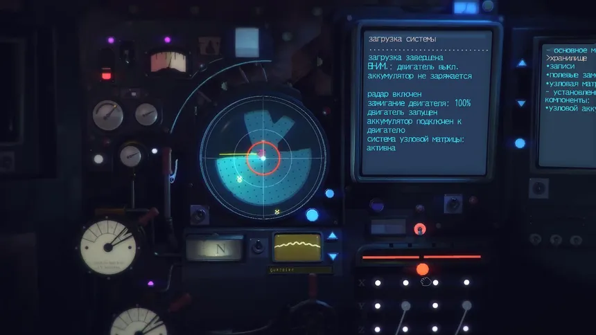 Скриншот 7 к игре Nauticrawl