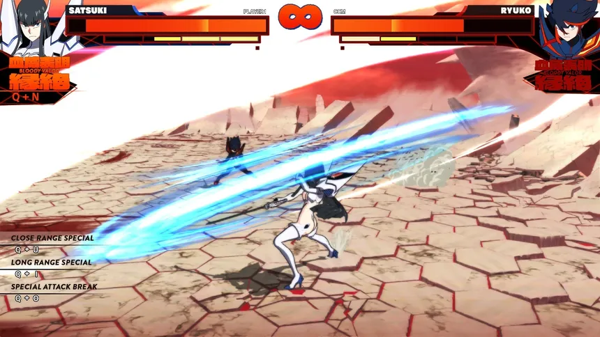 Скриншот 12 к игре KILL la KILL -IF