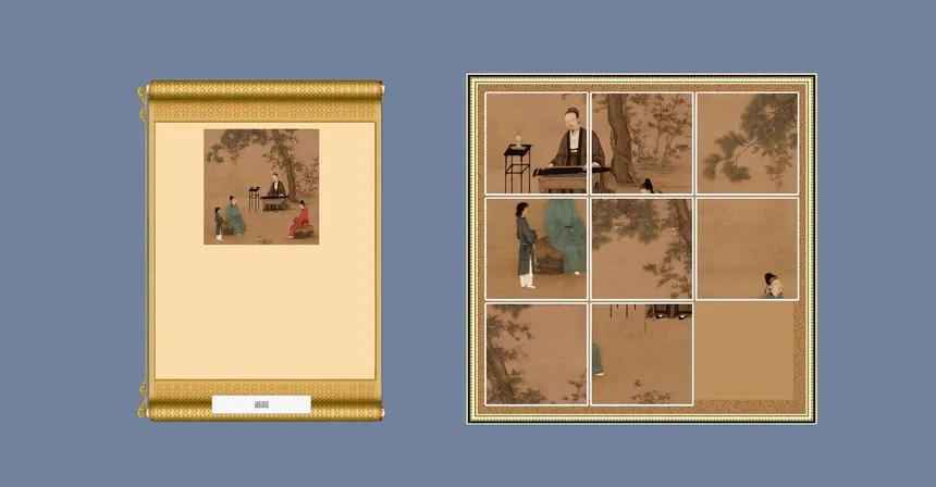 Скриншот 3 к игре Puzzle:Traditional Chinese Paintings