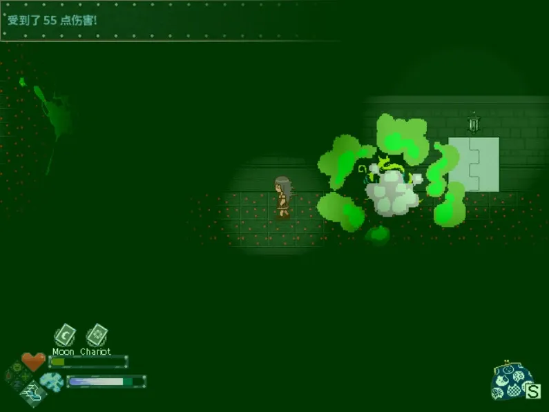 Скриншот 3 к игре Eve of Souls: Static Pod