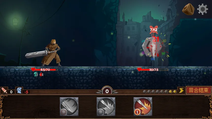 Скриншот 7 к игре 骰子勇士 Dice Warrior