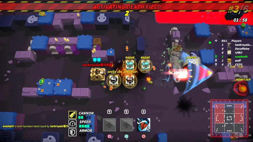 Скриншот 3 к игре Tank Royale
