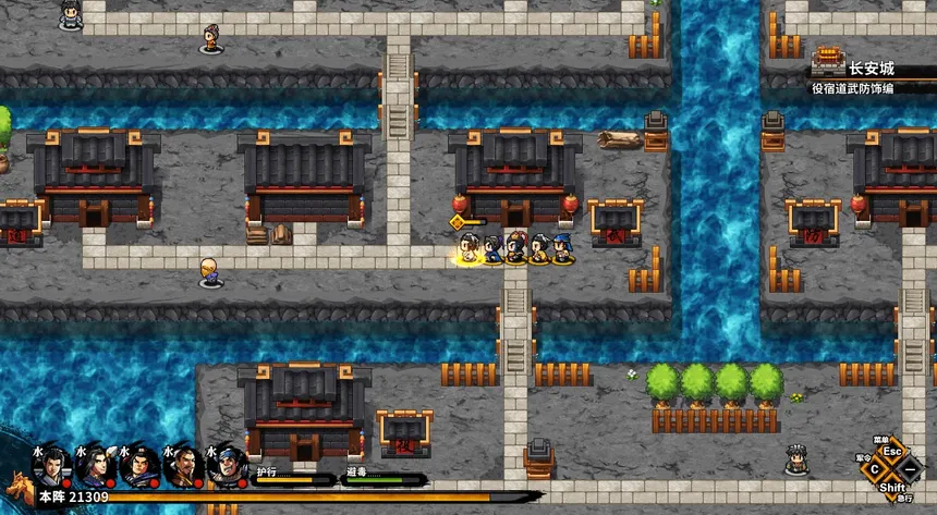 Скриншот 2 к игре 吞食孔明传 Tunshi Kongming Legends