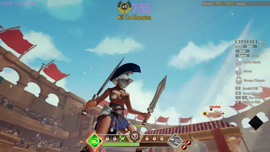 Скриншот 6 к игре Gladiators: The Unconquered