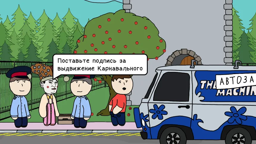 Скриншот 2 к игре Code Brown: A Game About Pooping