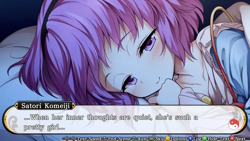 Скриншот 4 к игре Touhou Genso Wanderer -Reloaded- / 不可思议的幻想乡TOD -RELOADED- / 不思議の幻想郷TOD -RELOADED-