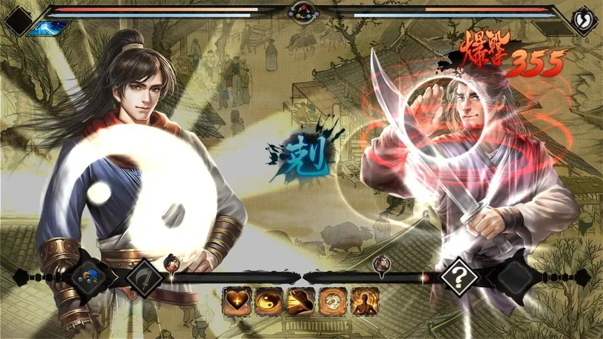 Скриншот 7 к игре 御俠客 Wuxia Master