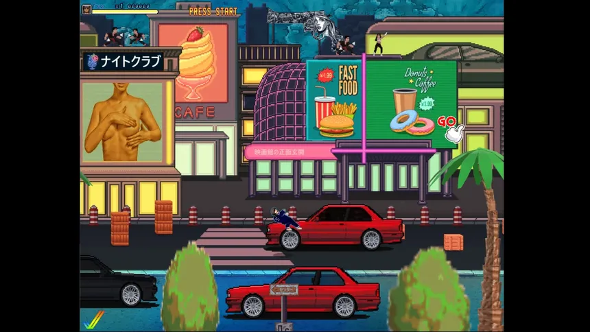 Скриншот 1 к игре Green Dragon/グリーンドラゴン