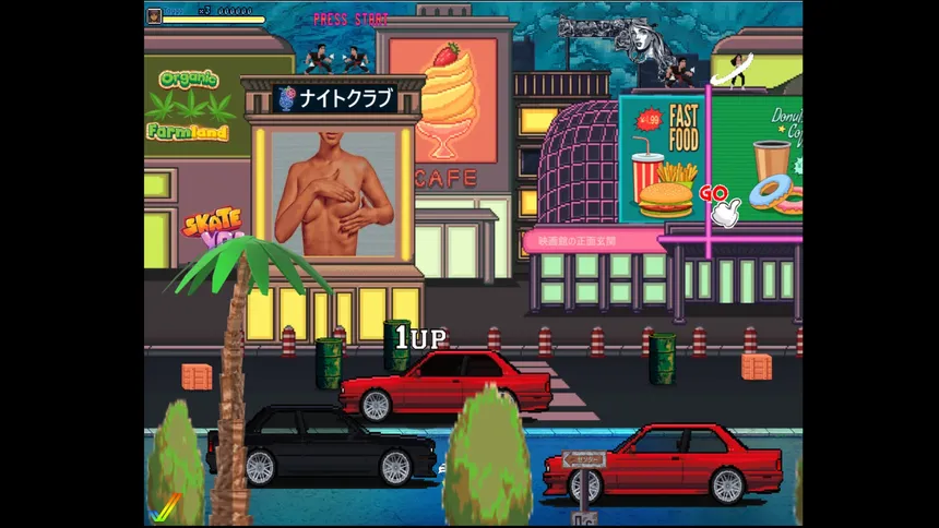 Скриншот 2 к игре Green Dragon/グリーンドラゴン
