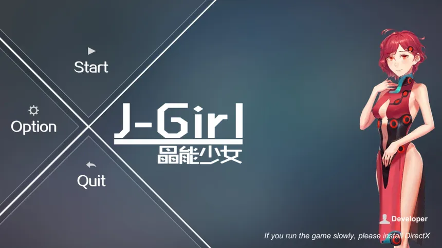 Скриншот 6 к игре J-Girl
