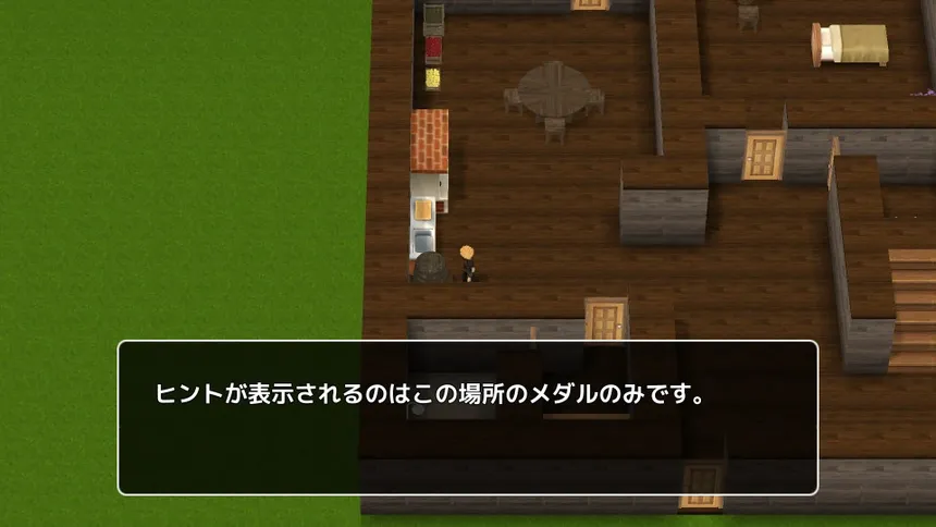 Скриншот 3 к игре Tale of Legends -伝創記-
