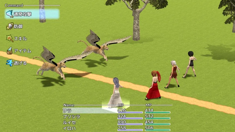 Скриншот 6 к игре Tale of Legends -伝創記-