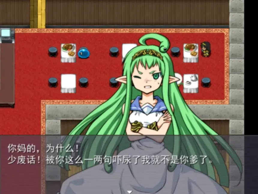 Скриншот 2 к игре Super gamebear with its three girlfriends超级神经熊:你想知道关于超级喜欢游戏的一头黑色矮小的游戏熊是如何与它的“三个后宫团女朋友”购买到GBC游戏机的吗？