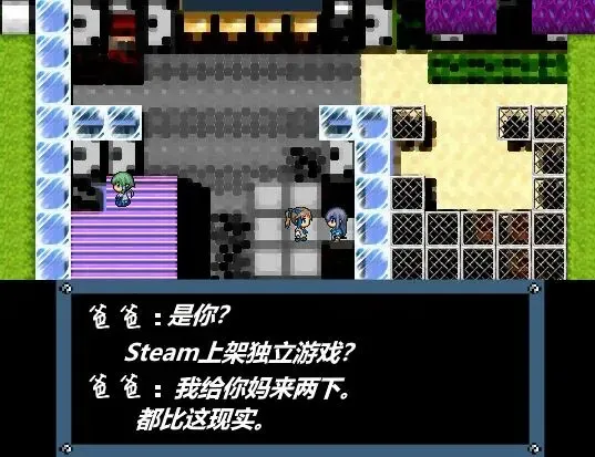Скриншот 5 к игре Super gamebear with its three girlfriends超级神经熊:你想知道关于超级喜欢游戏的一头黑色矮小的游戏熊是如何与它的“三个后宫团女朋友”购买到GBC游戏机的吗？