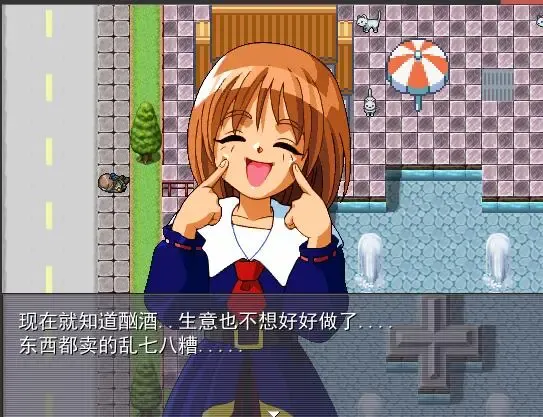 Скриншот 7 к игре Super gamebear with its three girlfriends超级神经熊:你想知道关于超级喜欢游戏的一头黑色矮小的游戏熊是如何与它的“三个后宫团女朋友”购买到GBC游戏机的吗？