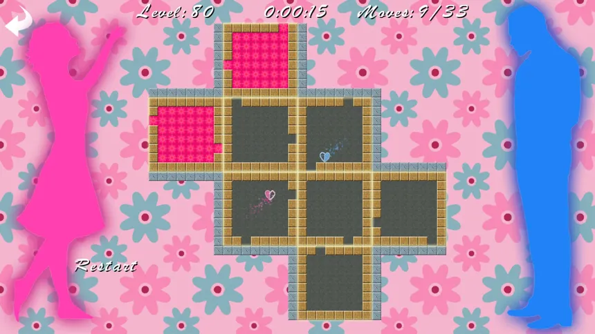 Скриншот 7 к игре Ah, Love!