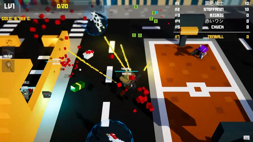 Скриншот 6 к игре Bigger Guns