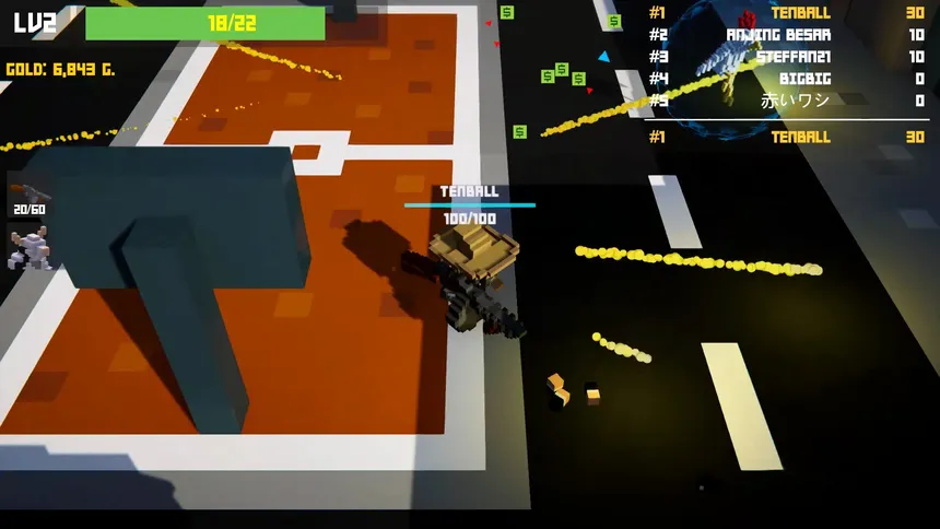 Скриншот 7 к игре Bigger Guns
