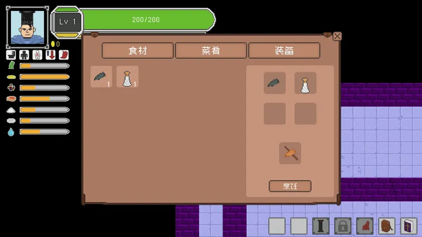 Скриншот 4 к игре Dungeons and Dinners