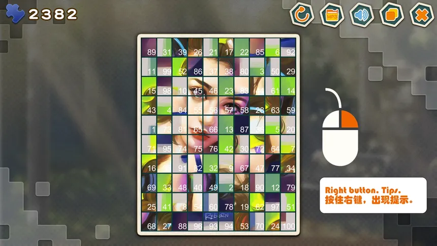 Скриншот 3 к игре Pleasure Puzzle:Portrait 趣拼拼：肖像画