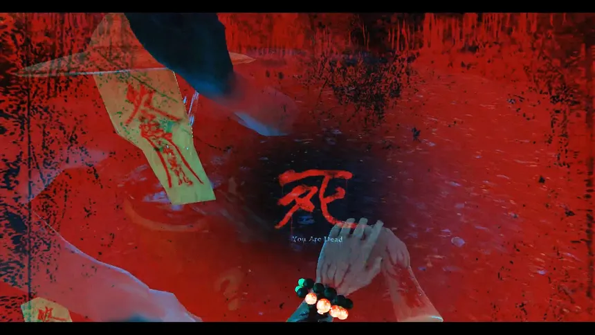 Скриншот 5 к игре Qian-Shan Village / 殭屍山莊