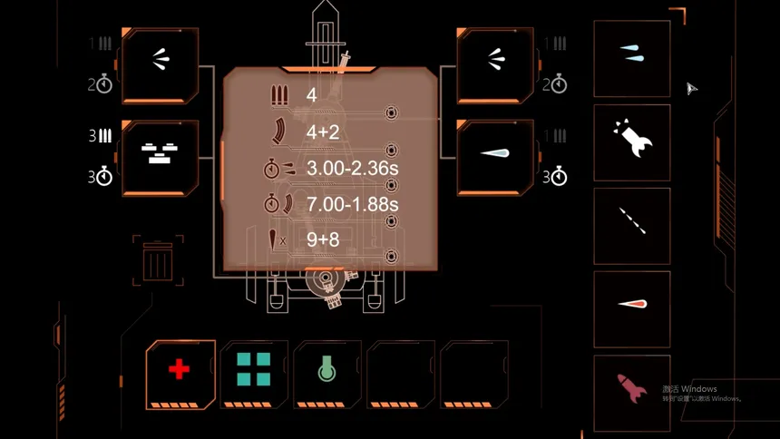 Скриншот 1 к игре Steel Dungeon 钢铁地牢