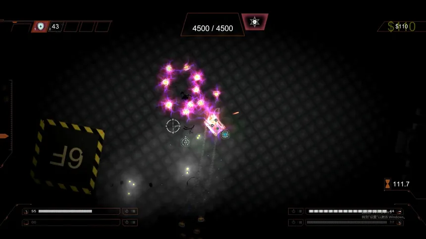 Скриншот 7 к игре Steel Dungeon 钢铁地牢