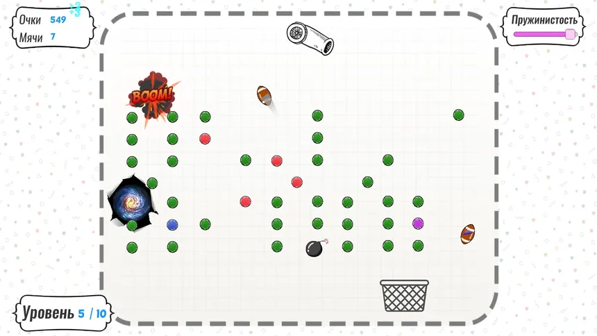 Скриншот 3 к игре Papper Balls