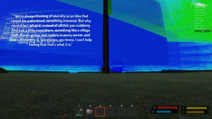 Скриншот 1 к игре Byte Chaser