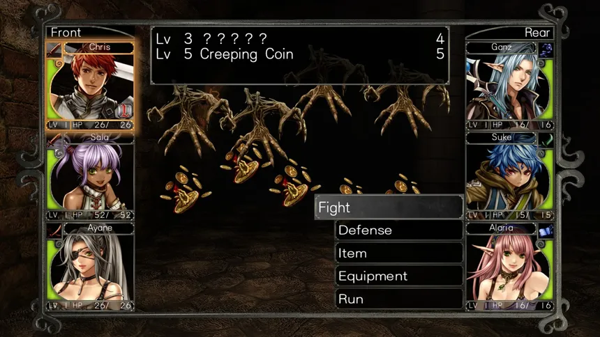Скриншот 2 к игре Wizardry: Labyrinth of Lost Souls
