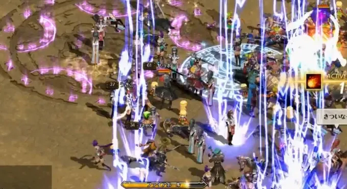 Скриншот 9 к игре Record of Lodoss War Online