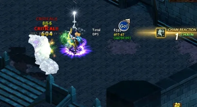 Скриншот 11 к игре Record of Lodoss War Online