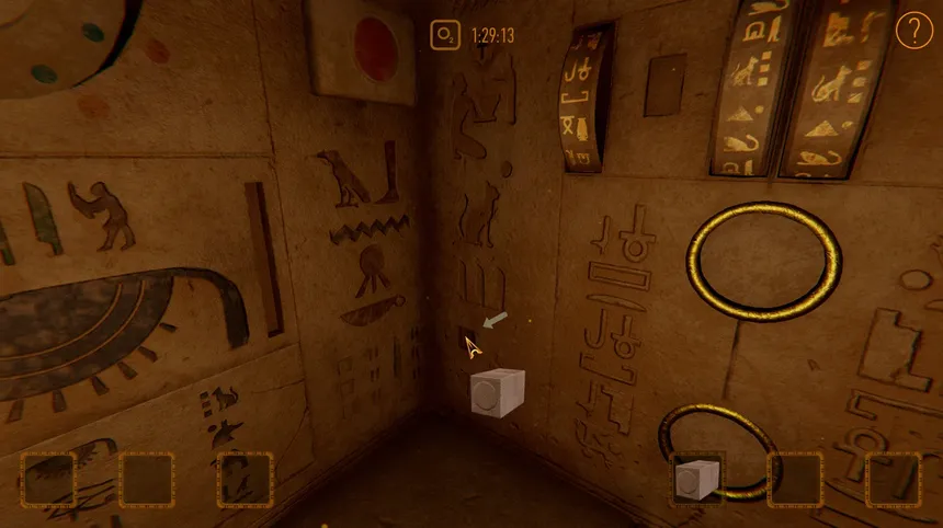 Скриншот 5 к игре Quest room: Hanon