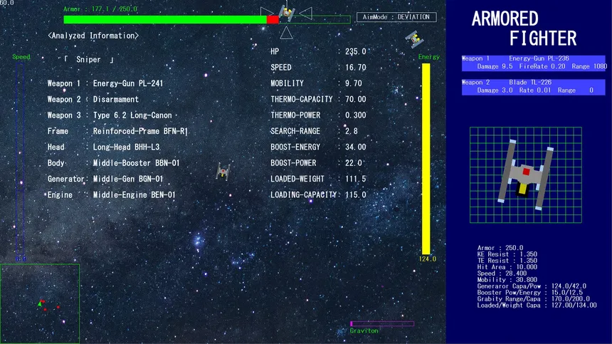 Скриншот 6 к игре Armored Fighter