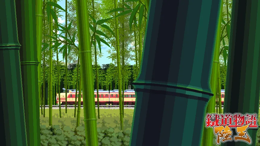 Скриншот 3 к игре 铁道物语：陆王（Railway Saga:Land King）