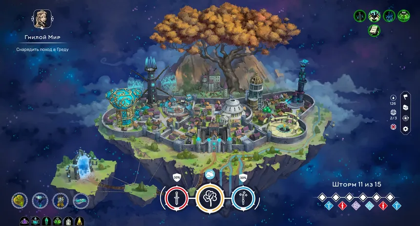 Скриншот 1 к игре Mittelborg: City of Mages