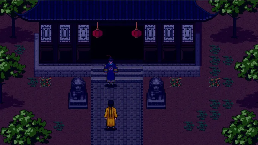 Скриншот 3 к игре 冷月清辉照天涯(KUNG FU LEGEND)