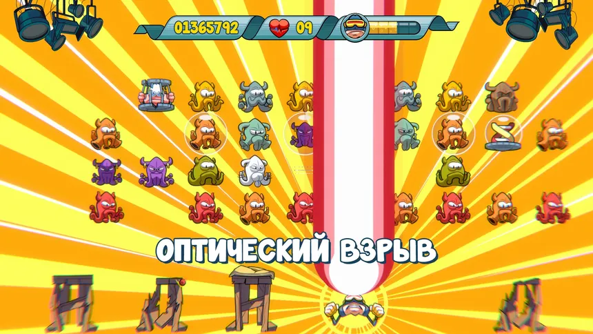 Скриншот 2 к игре Doughlings: Invasion