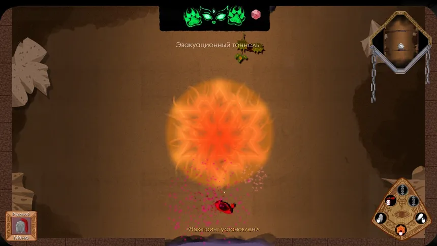 Скриншот 3 к игре Season of War (Beta)