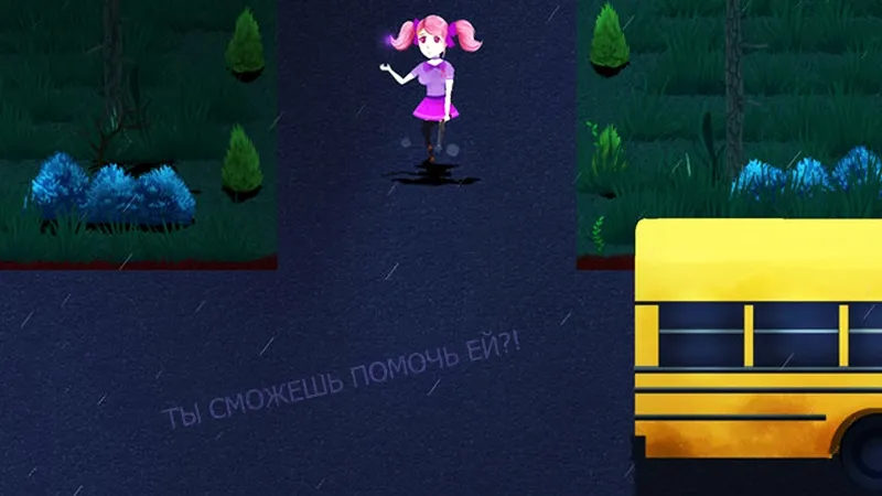 Скриншот 1 к игре School of the Dead: Anastasia