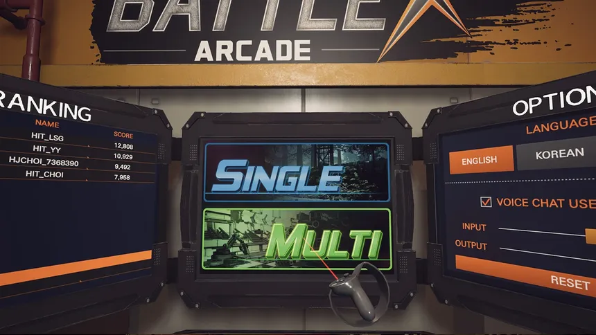Скриншот 1 к игре BATTLE X Arcade