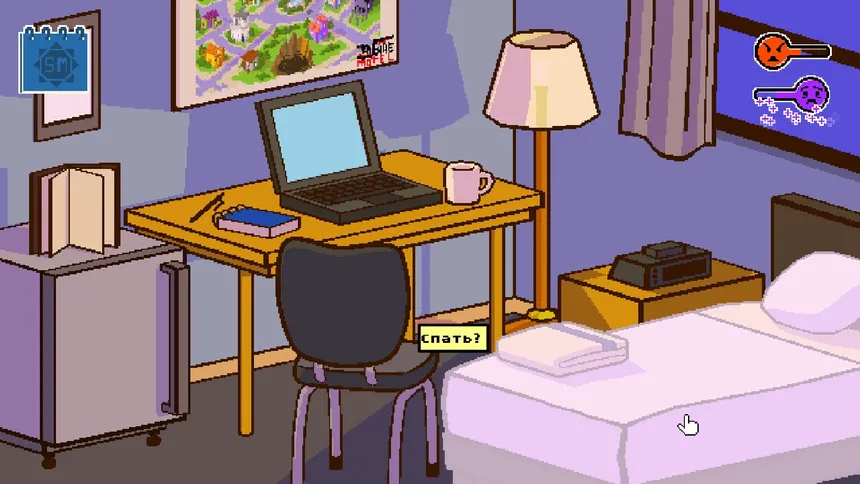 Скриншот 5 к игре Talk to Strangers