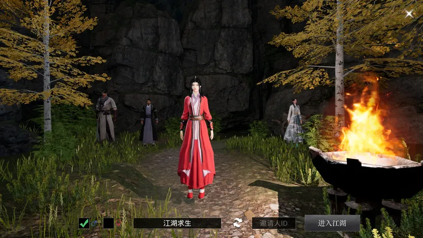 Скриншот 1 к игре 江湖求生 Ganghood Survival
