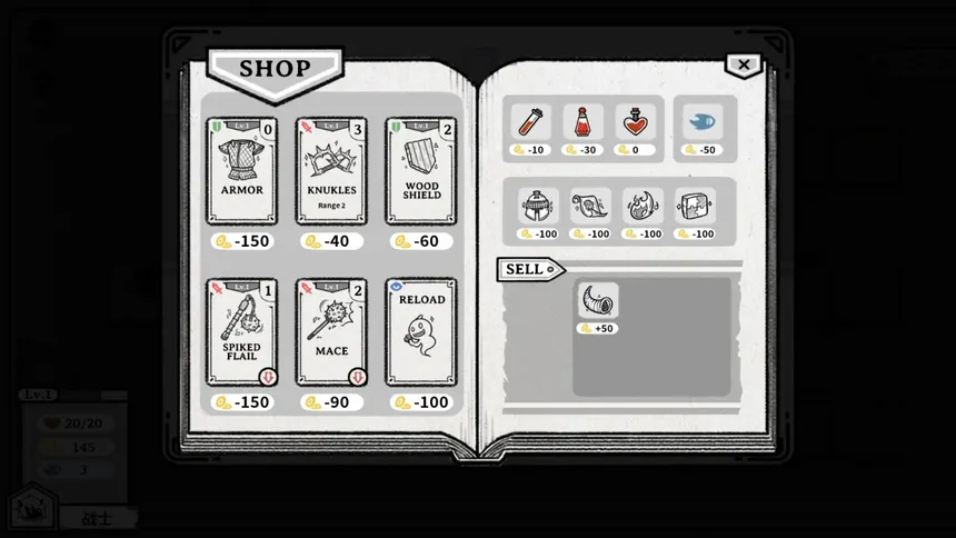 Скриншот 4 к игре 能量冲击 Energy Shock